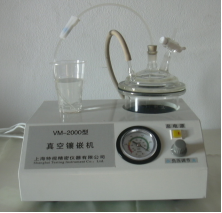 VM-2000真空镶嵌机